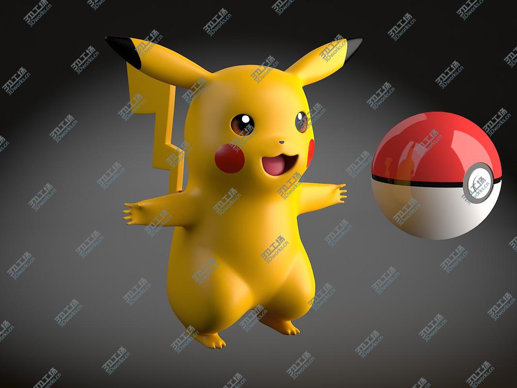 images/goods_img/2021040231/Pikachu Pokemon rigged/1.jpg